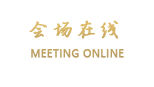 苏州观前假日酒店